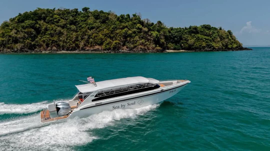 Island hopper (real 5) - Image 4