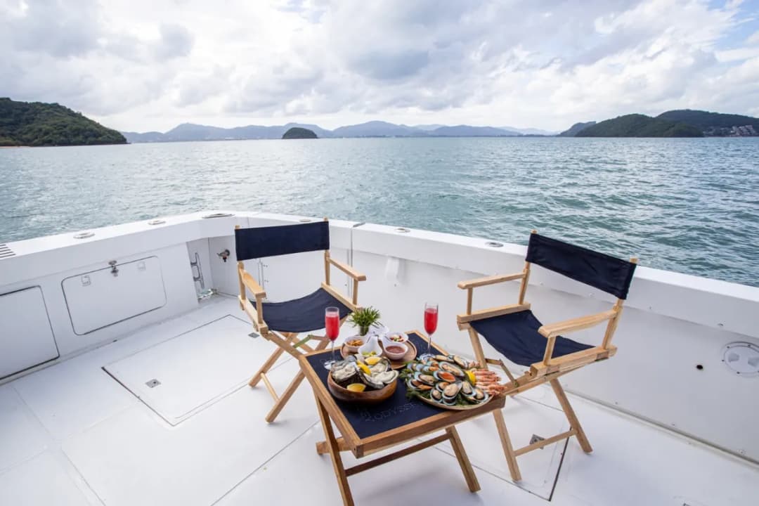 Bertram 50ft - Image 5